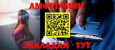 ГАЛЛЮЦИНОГЕННЫЕ ГРИБЫ Рыбинск