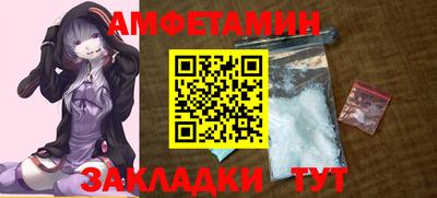 дмт Рузаевка
