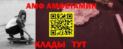 кокаин перу Рязань