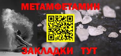 кокаин перу Рязань