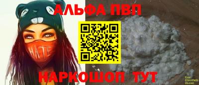 дмт Рузаевка