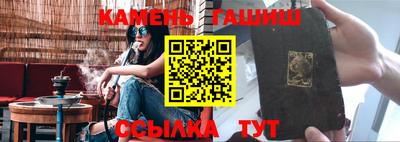 дмт Рузаевка