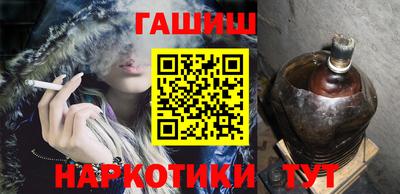 кокаин перу Рязань