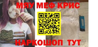 ГАЛЛЮЦИНОГЕННЫЕ ГРИБЫ Рыбинск