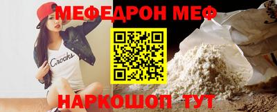 кокаин перу Рязань