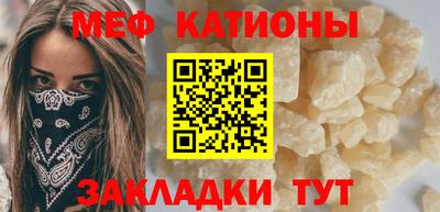 ГАЛЛЮЦИНОГЕННЫЕ ГРИБЫ Рыбинск