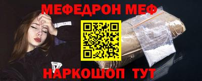 кокаин перу Рязань